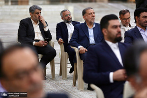 اضافه مجلس