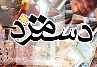 آیا در مصوبه شورای عالی کار تجدید نظر می شود؟