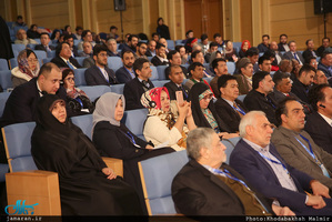 حضور سید حسن خمینی در بیست و نهمین کنفرانس بین المللی احزاب آسیایی 