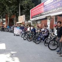 نهمین همایش دوچرخه سواری سه شنبه های بدون خودرو در سال 96 در خرم آباد