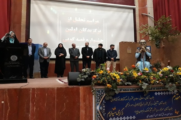 2 قصه گوی اردبیلی به جشنواره کشوری راه یافتند