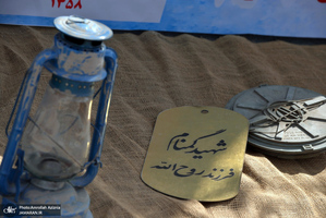 تجدید میثاق جمعی از خانواده های معظم شهدا، جانبازان، ایثار گران و رئیس و کارکنان بنیاد شهید با آرمان های حضرت امام(س)