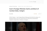 رویترز: معمار مودب و بانزاکت توافق هسته ای ایران استعفا داد