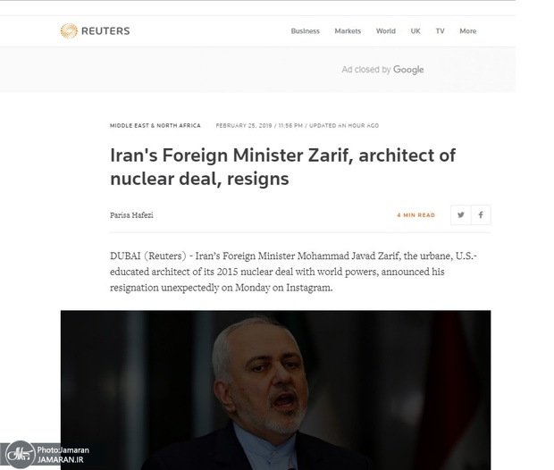 رویترز: معمار مودب و بانزاکت توافق هسته ای ایران استعفا داد