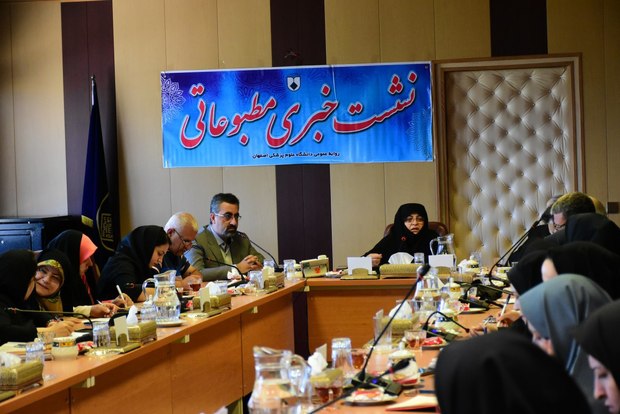 36 طرح بهداشتی و درمانی در استان اصفهان افتتاح می شود