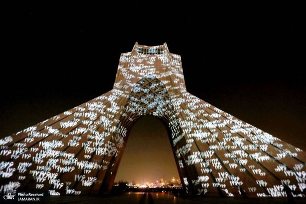  ساخت مدرسه‌ای برای گرامیداشت یاد شهدای هواپیمای اوکراینی