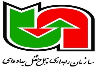 حمله رژیم صهیونسیتی به راهدارخانه زنجان/ پنج راهدار به شهادت رسیدند