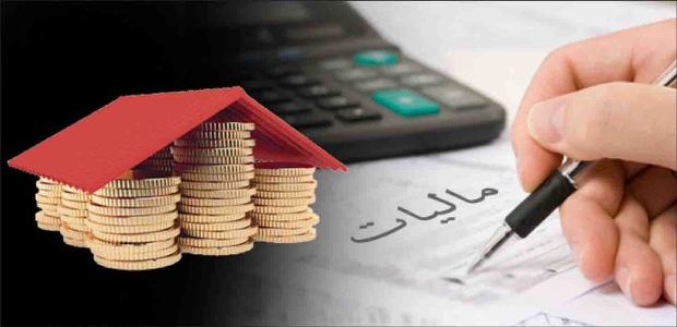 افزایش سهم مالیاتی در مقابل تهدیدات نقش بسزایی دارد