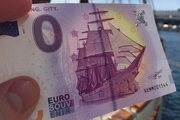 چاپ اسکناس صفر یورویی در آلمان