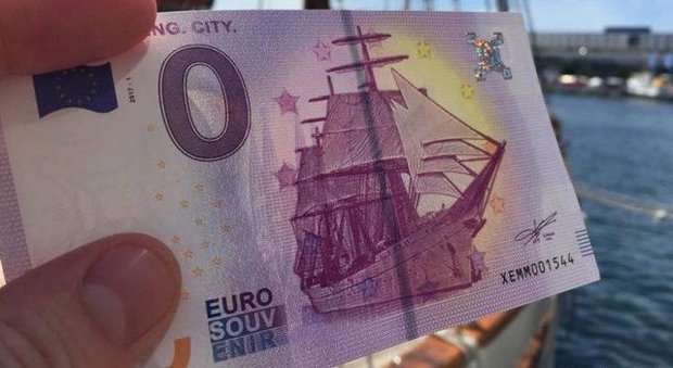 دلالان بازار ارز یورو را چند می فروشند؟