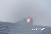  حمله موشکی یمن به کشتی سعودی
