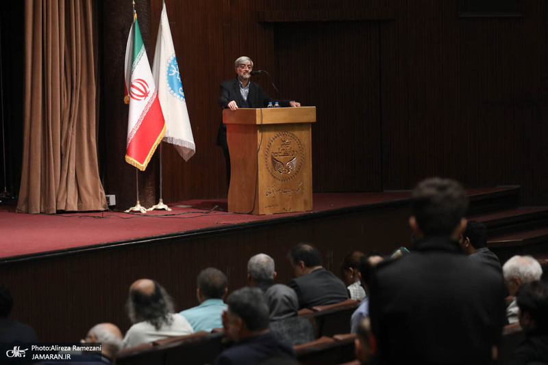 مراسم روز دانشجو در دانشگاه تهران