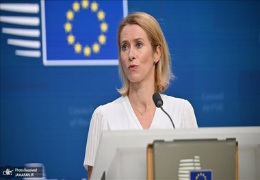 واکنش اتحادیه اروپا به توافق ایران و آژانس اتمی/ کایا کالاس: این گامی سرنوشت‌ساز برای دیپلماسی هسته‌ای است