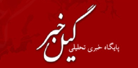 حق شناس قهرمانی بومی در مدیریت استان