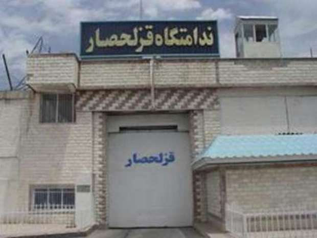 10 زندانی ازندامتگاه قزلحصار آزادشدند