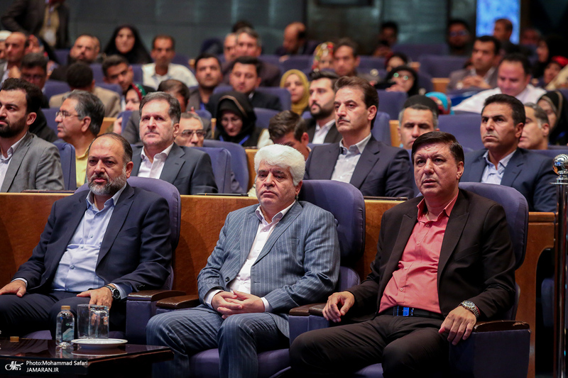 آیین گرامیداشت روز ملی روستا و عشایر