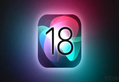هوش مصنوعی اپل برای همه آیفون‌ها نیست!
