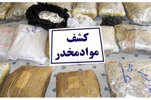 کشف 25 کیلو مواد مخدر در قزوین