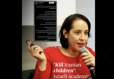 اظهارات ضدانسانی یک پژوهشگر صهیونیست علیه ایران: بچه‌هایشان را بمباران کنید + عکس