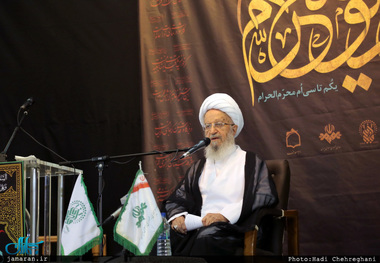 آیت الله مکارم شیرازی: محرم فرصت خوبی برای آشتی گروه‌های مختلف جامعه است
