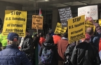 تظاهرات علیه آیپک