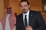 مذاکرات محرمانه وزیر اطلاعات امارات با سعد الحریری