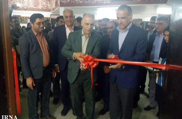 پایگاه سلامت در دانشگاه سیستان و بلوچستان افتتاح شد