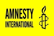 عفو بین‌الملل: مصر یک سیستم موازی برای سرکوب مخالفان  ایجاد کرده است