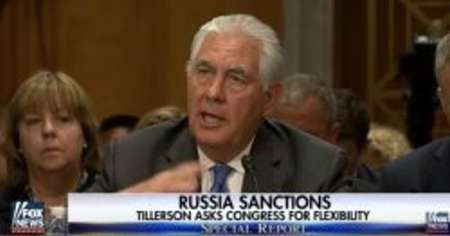 وزیرخارجه آمریکا و سنا بر سر تحریم های روسیه دچار اختلاف شدند