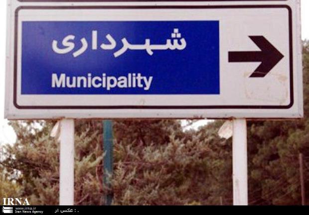سایه مشکل مالی در شهرداریهای مازندران  استعفا گزینه روی میز