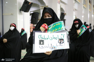 سخنرانی رهبر معظم انقلاب در سالروز قیام ۲۹ بهمن مردم تبریز