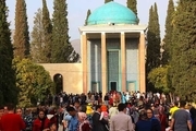 بازدید از آرامگاه سعدی، دوم اردیبهشت رایگان است