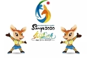 به تعویق افتادن بازی‌های ساحلی آسیا 
