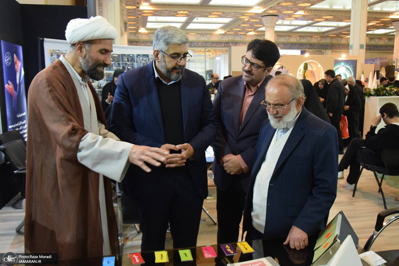  غرفه موسسه تنظیم و نشر آثار امام خمینی (س) در سی و سومین نمایشگاه بین المللی قرآن کریم-4