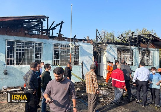 آتش سوزی کمپ ترک اعتیاد در لنگرود (7)