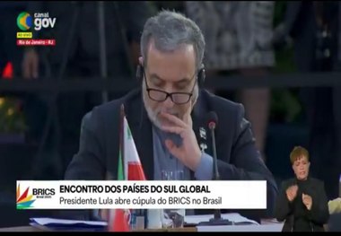 عراقچی: دولت آمریکا در جنگ تجاوزکارانه رژیم اسرائیل علیه ایران، به‌طور کامل همدست است/ تجاوز رژیم اسرائیل به ایران، با هیچ معیار حقوقی یا اخلاقی قابل توجیه نیست