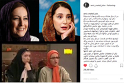 انتقاد کیهان به افشاگران سانسورهای تلویزیون