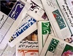 ماهنامه "ناوک" به جمع مطبوعاتی‌های زنجان پیوست