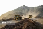 فعالیت 226 معدن در سیستان و بلوچستان