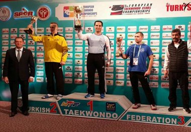 تیم ملی تکواندوی جمهوری آذربایجان با مهماندوست قهرمان اروپا شد
