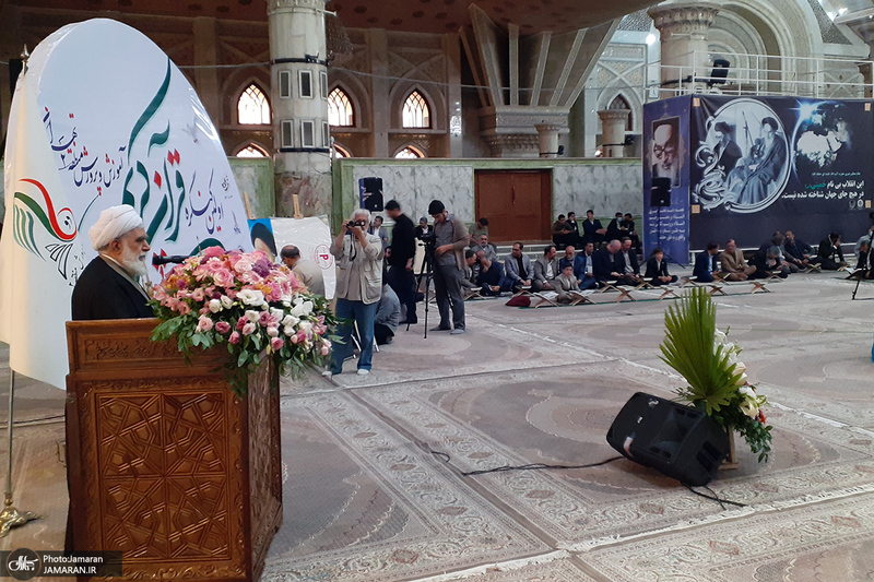 نخستین کنگره قرآنی آموزش و پرورش منطقه 2 تهران در حرم امام خمینی (س)