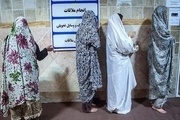 آمار زنان زندانی در تهران