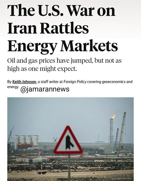 فارن‌پالیسی: افزایش قیمت نفت در پی گسترش جنگ آمریکا علیه ایران و اختلال در تنگه هرمز