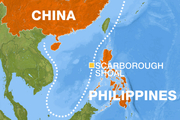 چین برای اولین بار توافقنامه ادعایی 2016 دریای چین جنوبی با فیلیپین را منتشر کرد