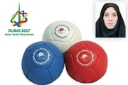 پرچمدار ایران در بازی‌های پارا آسیایی جوانان معرفی شد