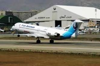 پرواز تهران به کرمانشاه به مهرآباد بازگشت