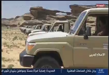 فیلم جدید غنیمت های گرفته شده از مزدوران سعودی در عملیات «نصر من الله»
