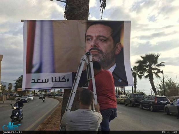 آیا لبنان یمنی دیگر برای تجاوزگری سعودی ها خواهد شد؟
