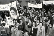 دیدگاه وزیر خارجه دولت کارتر درباره سقوط رژیم شاه/او چه عواملی را محرک انقلاب اسلامی می داند؟