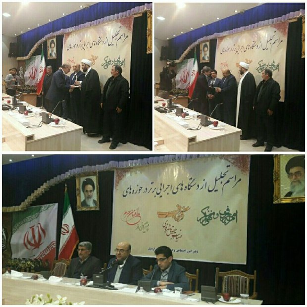 تجلیل از دستگاه‌های برتر صیانت از حقوق شهروندی در اردبیل